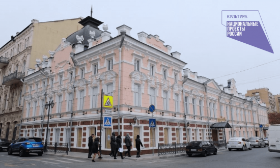 Заместитель председателя правительства Астраханской области ознакомился с ходом ремонтных работ в Астраханском театре кукол